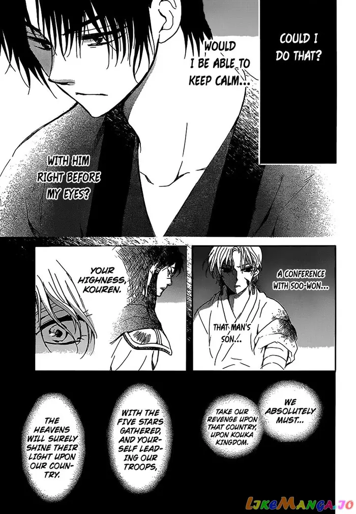 Yona of the Dawn Chapter 145 image 11_optimized